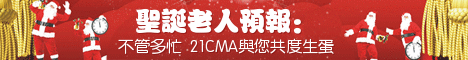 091219010899eea728ba0e71a0.gif