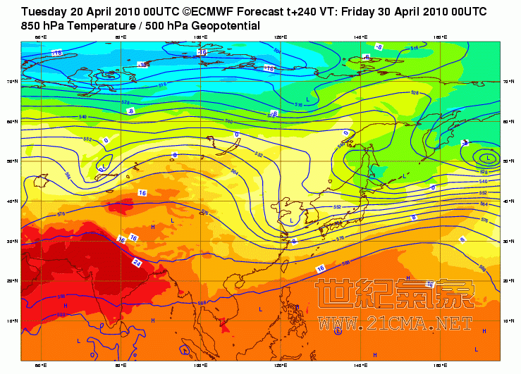 Geopotential3250032hPa32and32Temperature32at3285032hPa_Asia_240.gif