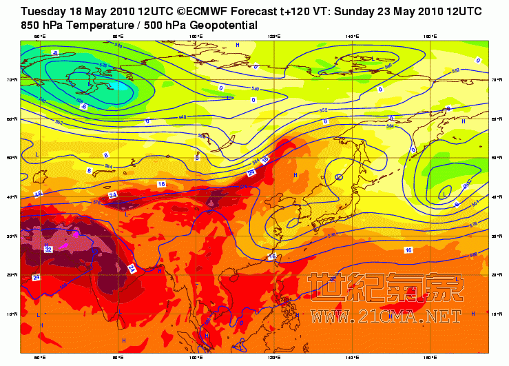 Geopotential3250032hPa32and32Temperature32at3285032hPa_Asia_120.gif