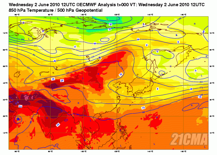 Geopotential3250032hPa32and32Temperature32at3285032hPa_Asia_0.gif