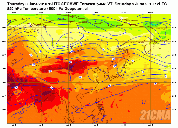 Geopotential3250032hPa32and32Temperature32at3285032hPa_Asia_48.gif