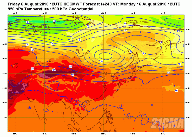 Geopotential3250032hPa32and32Temperature32at3285032hPa_Asia_240.gif