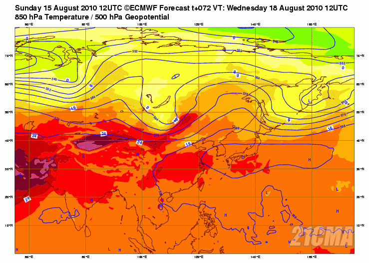 Geopotential3250032hPa32and32Temperature32at3285032hPa_Asia_72.gif