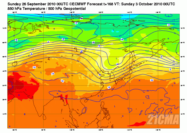Geopotential3250032hPa32and32Temperature32at3285032hPa_Asia_168.gif