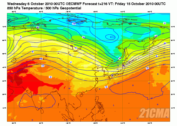Geopotential3250032hPa32and32Temperature32at3285032hPa_Asia_216.gif