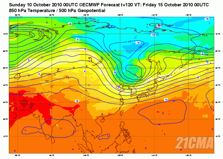 Geopotential3250032hPa32and32Temperature32at3285032hPa_Asia_120.gif