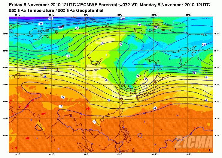 Geopotential3250032hPa32and32Temperature32at3285032hPa_Asia_72.gif