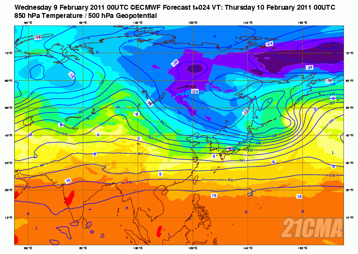 Geopotential3250032hPa32and32Temperature32at3285032hPa_Asia_24.gif