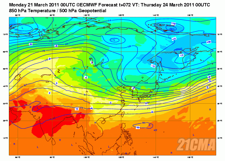 Geopotential3250032hPa32and32Temperature32at3285032hPa_Asia_72.gif
