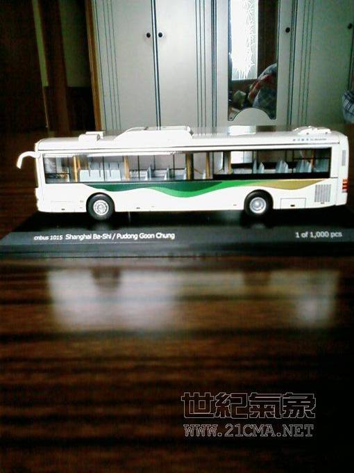 982·.jpg