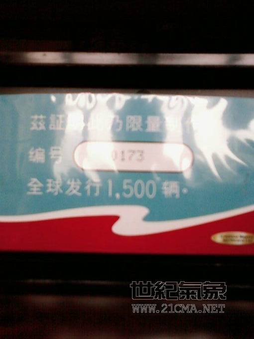 49·֤.jpg