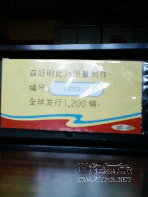 104·֤.jpg