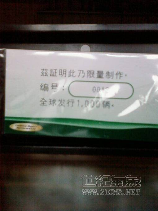 6֤.jpg