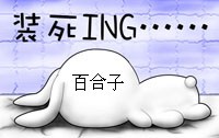 װ.jpg