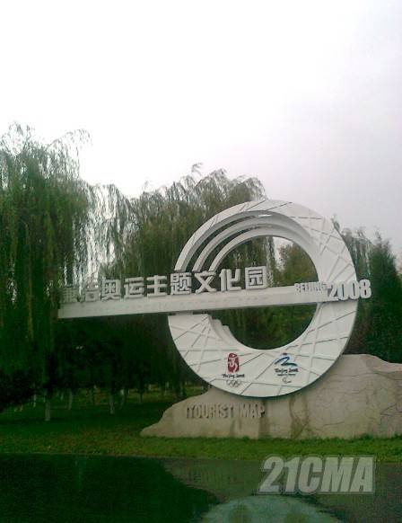 QQͼ20121021200517.jpg