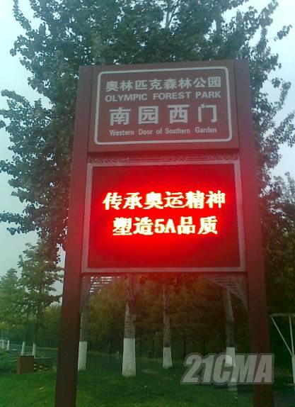 QQͼ20121021200459.jpg