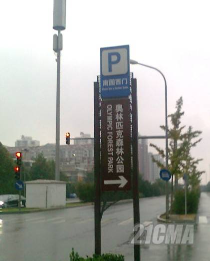 QQͼ20121021200445.jpg
