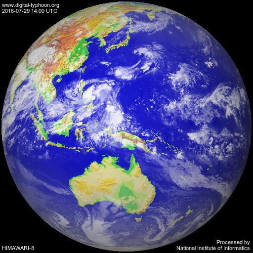 ir072914.jpg