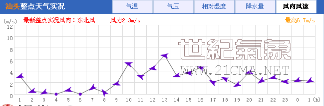 0503_1ͷW.png